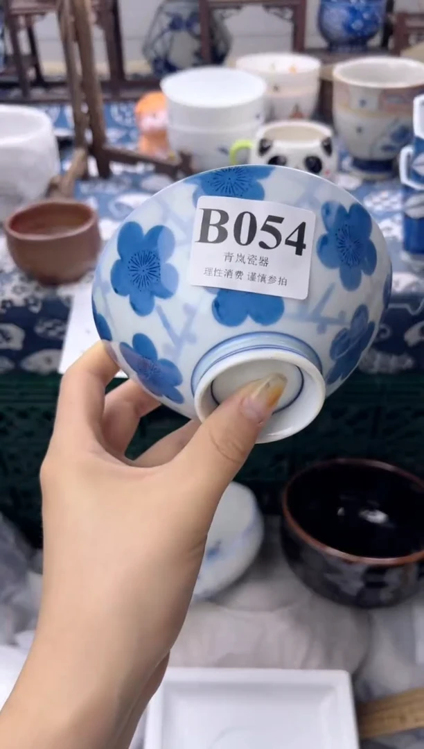 瓷片用****7   B054