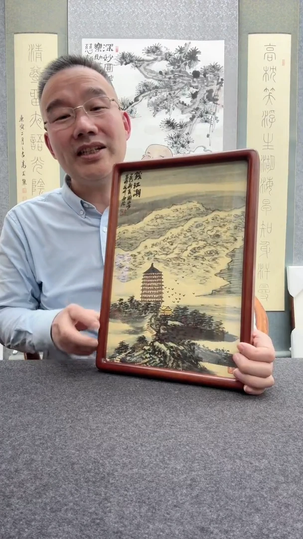 【闪购商品】书法  谢水方