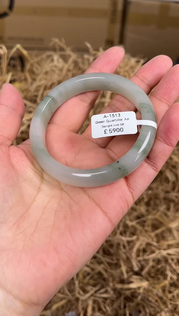 未镶嵌手镯石英质玉编码1513