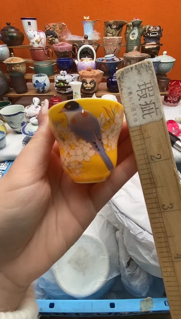 瓷片吉* 满20包邮满20包邮