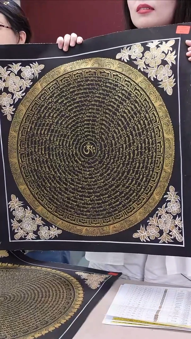 装裱画B0530GMD882黑金