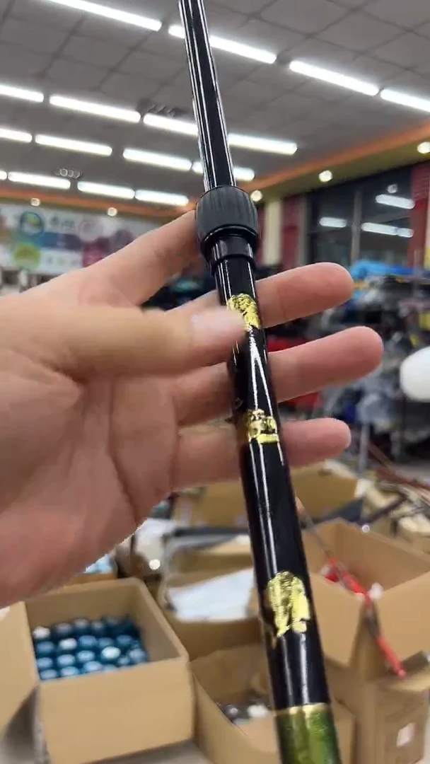 黑金极钓箱支架【40-80】