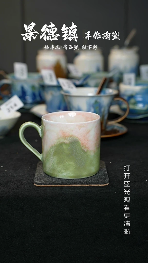 原创景德镇手工高温陶瓷418