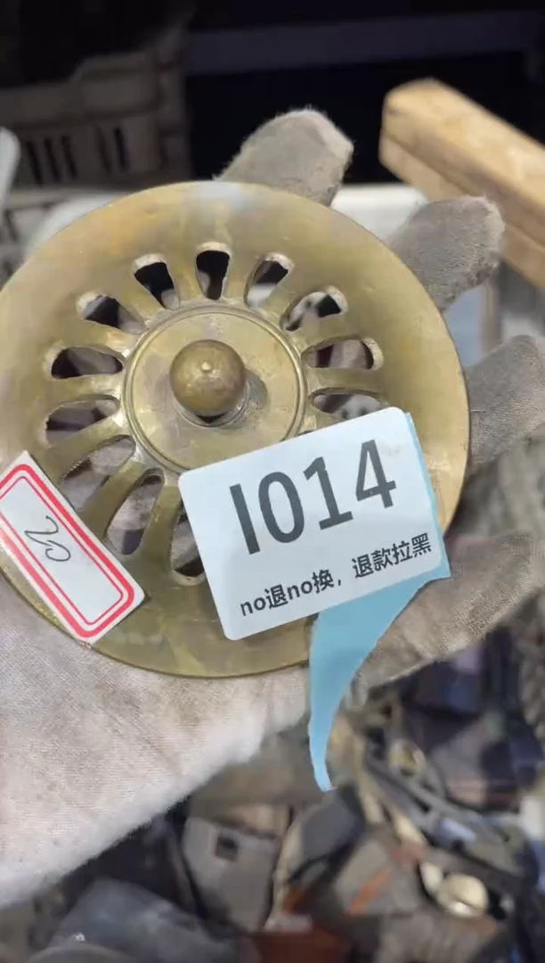 瓷片暴*雨表姐直播链接火爆热卖