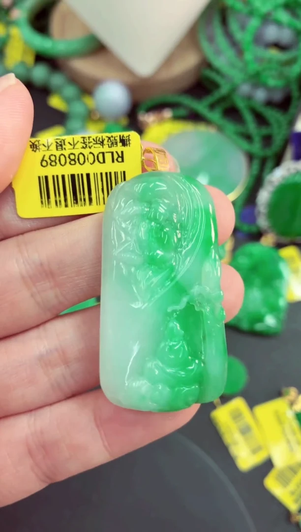 吊坠(不含链)18K金镶嵌翡翠挂件