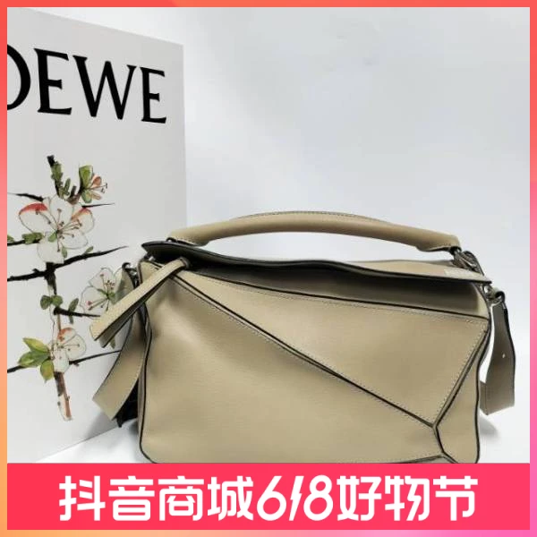 罗意威/单肩包/95新/C9714353088/250528QY0024