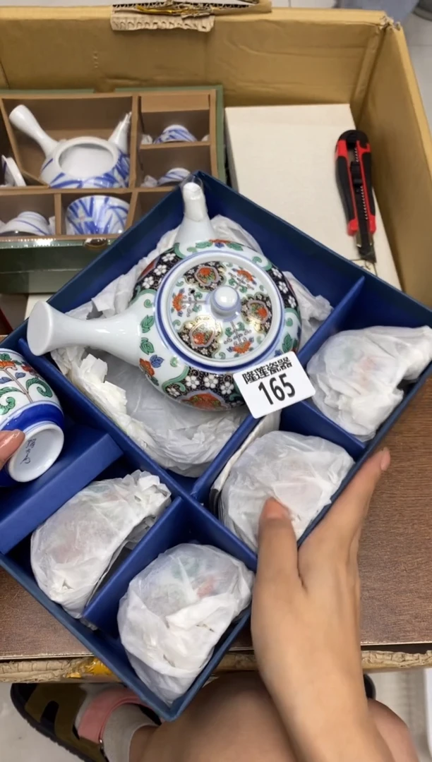 瓷片英*隆莲瓷器欢迎大家