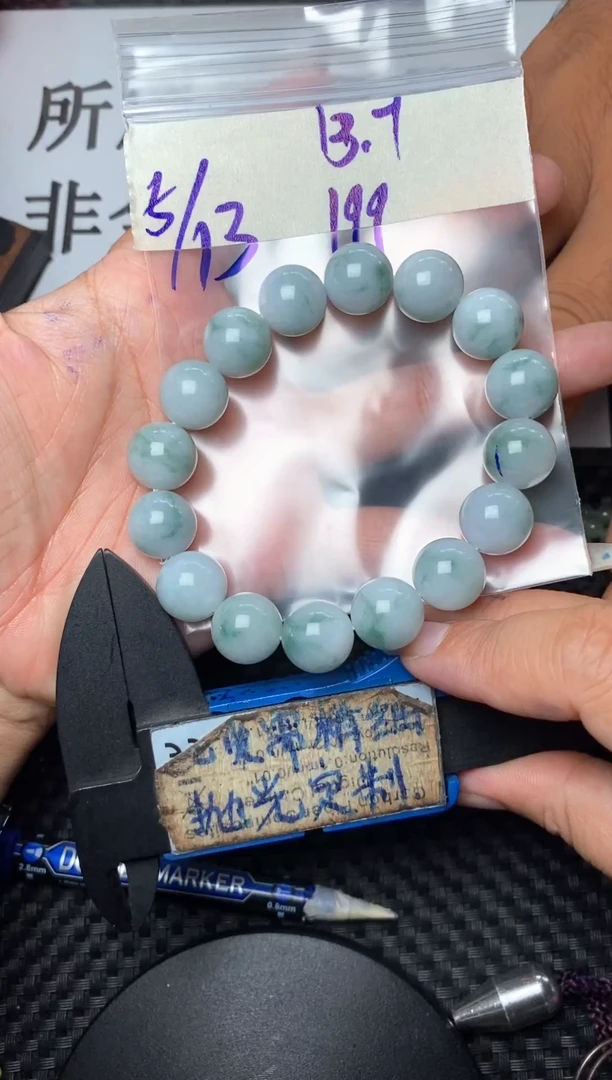 未镶嵌定制翡翠毛货需抛光多样性拍一发一