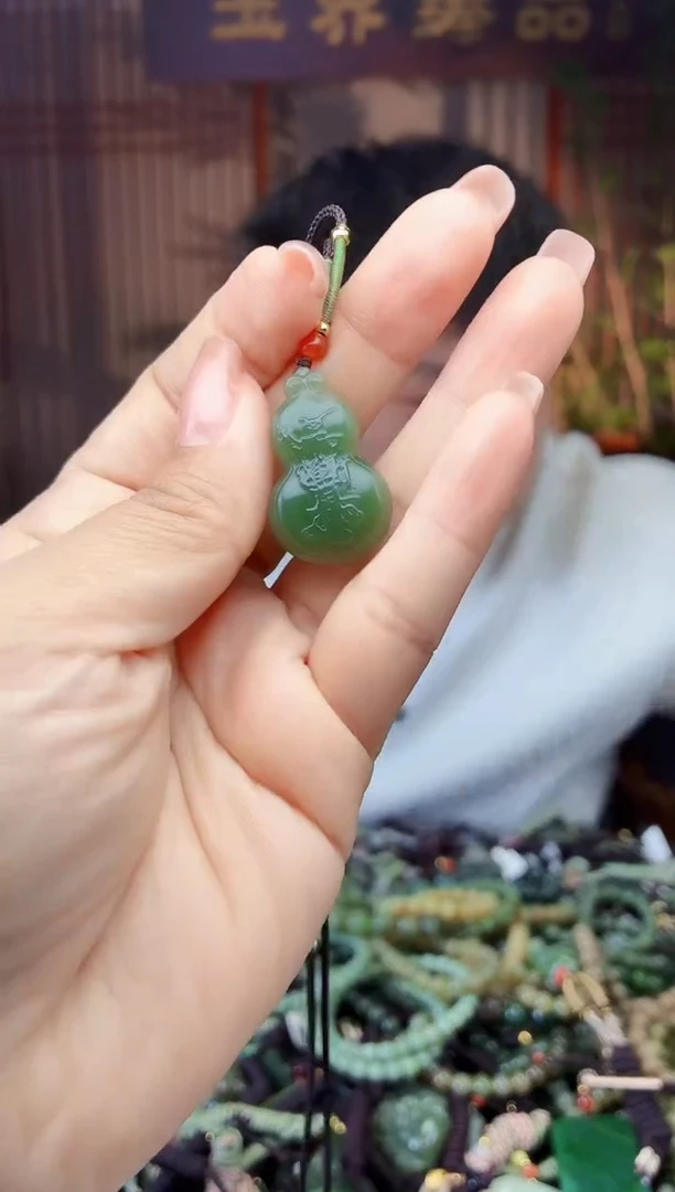 颈饰未镶嵌和田玉多样性发货拍一发一