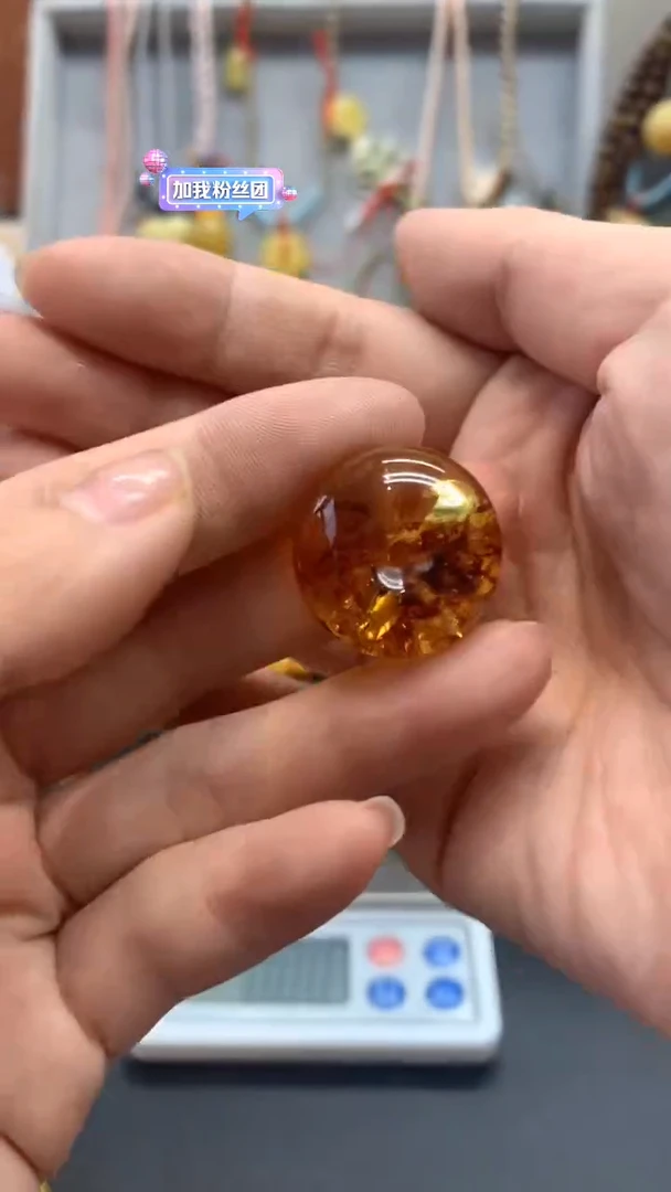 【闪购商品】琥珀珠宝奇石未镶嵌70