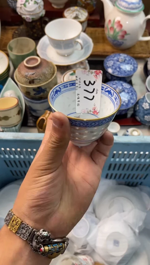 用****9店铺名称 轩轩瓷器 闪购类型 定向 用户3959