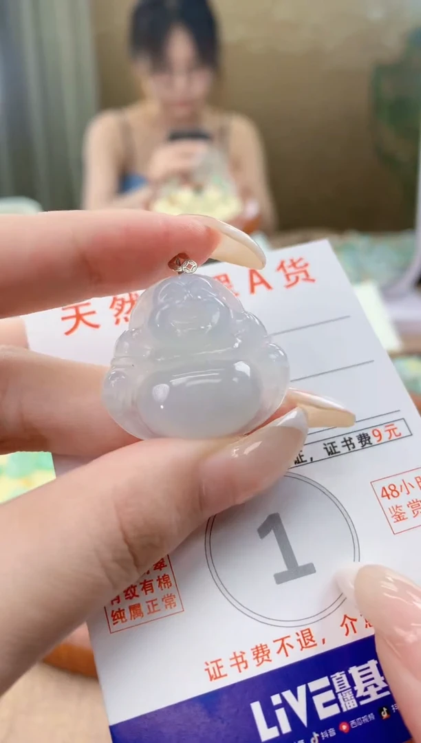 翡翠18K金镶嵌颈饰天然A货翡翠挂件