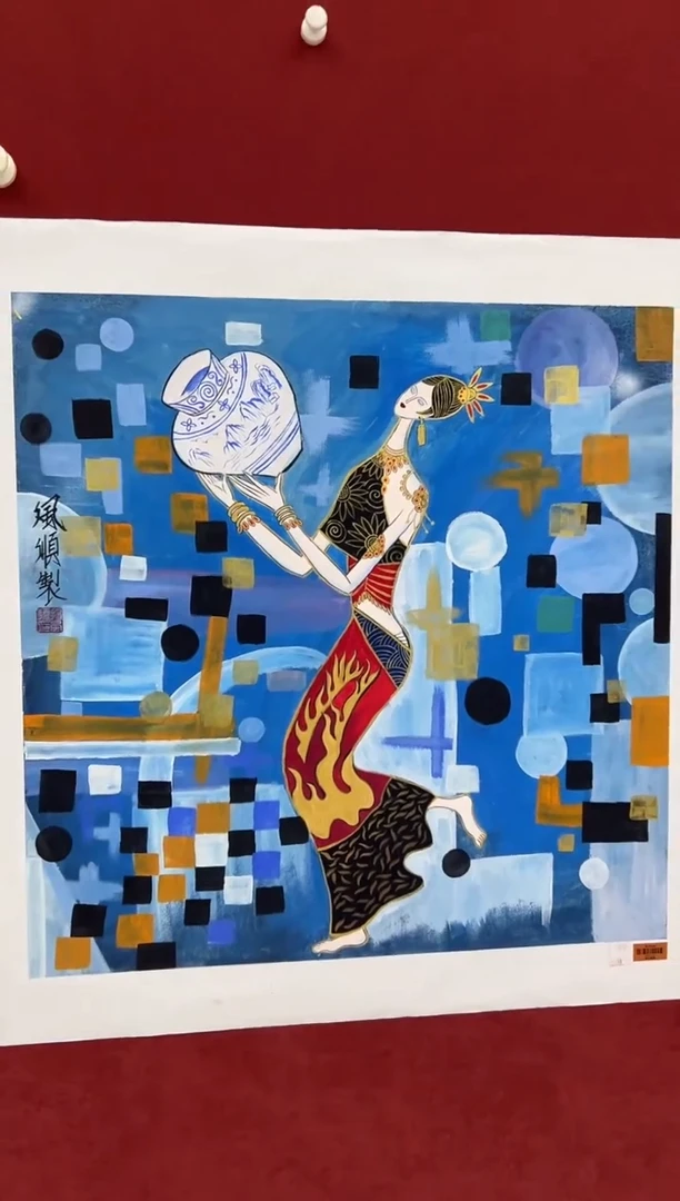 国画杨风顺老师4pc人物作品