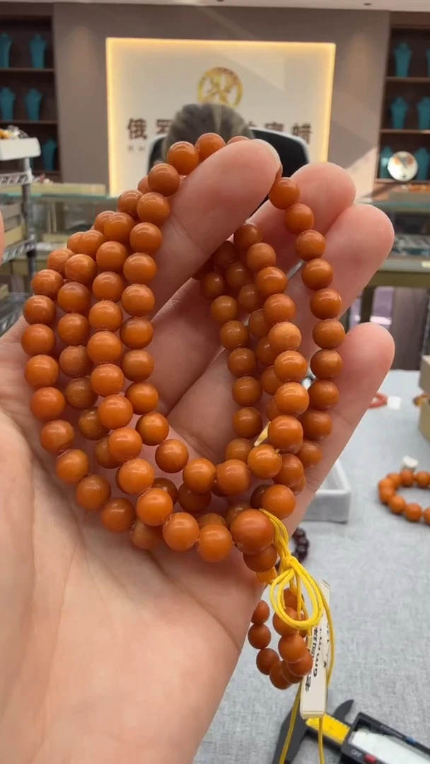 琥珀颈饰未镶嵌261秒拍号 假一罚三