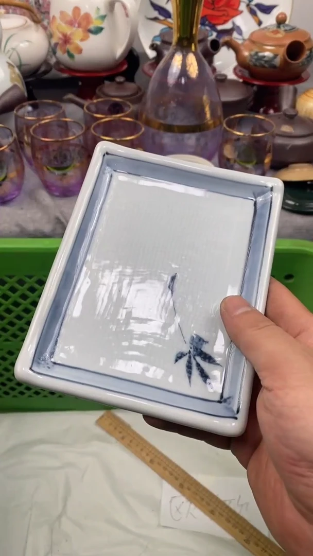 【闪购商品】瓷片492 定向 欣宇定向 欣宇