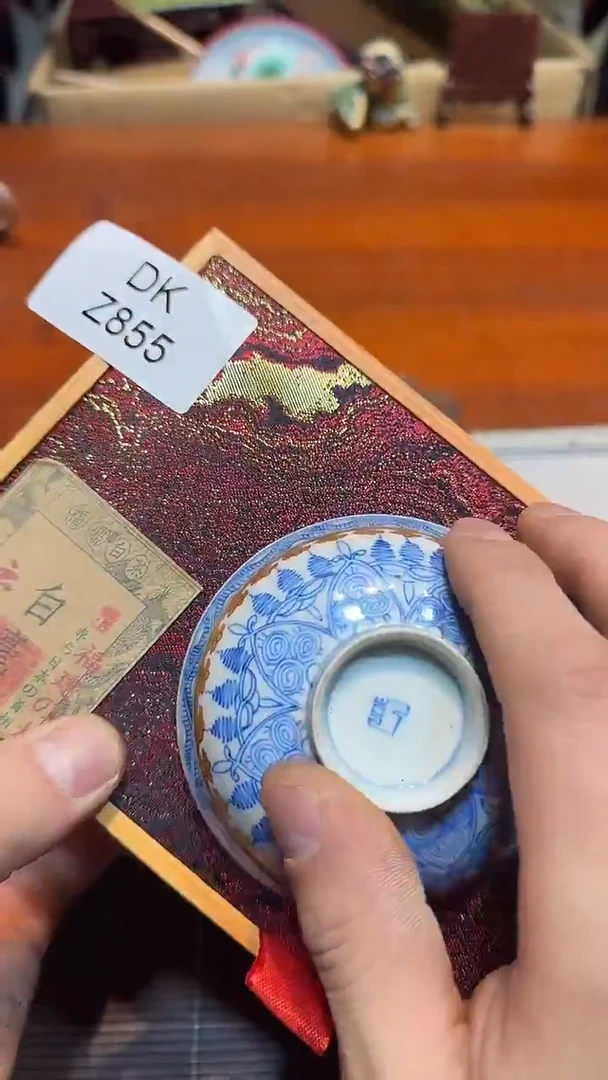 瓷片哈哈哈哈哈855