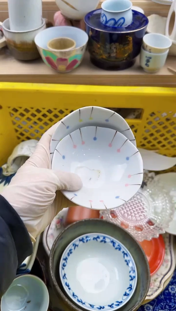 210默认微瑕，满20元包邮