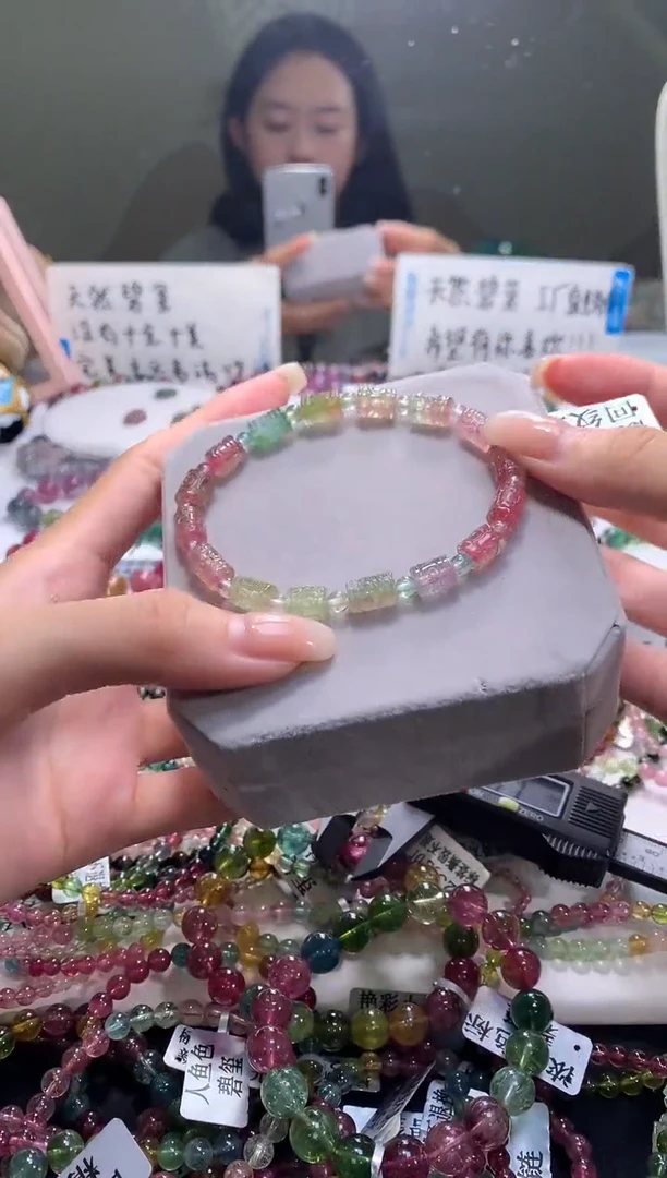 手链未镶嵌碧玺A33【天然碧玺】