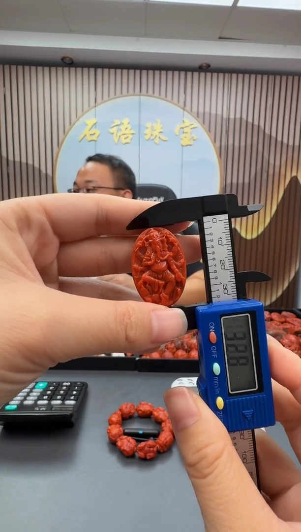 未镶嵌雕刻南红玛瑙015ZB0917产品一个