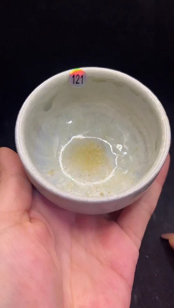 【先报号码看细节】121号