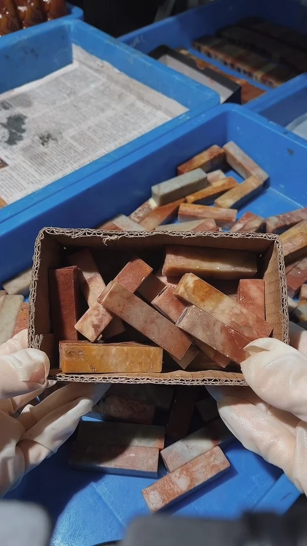 老挝石也****?瑕疵不规则章