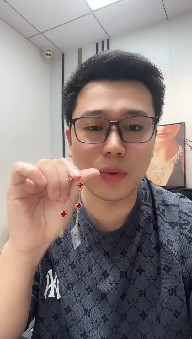 18K金镶嵌手链玛瑙/玉髓简红色k黄，小号五花手链