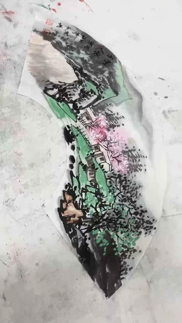 国画卢少波/国画/山水