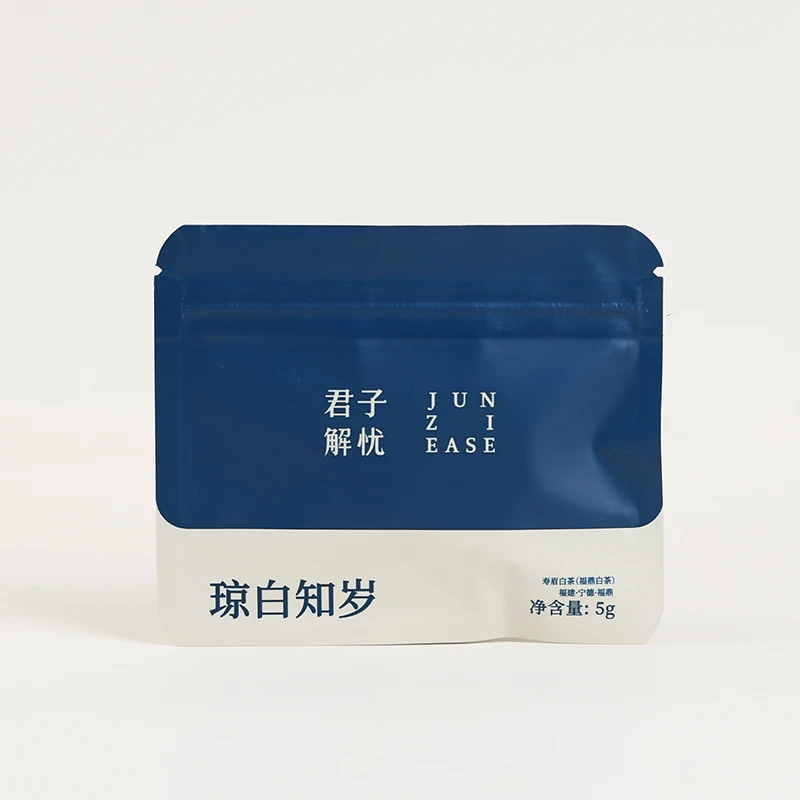 君子解忧3包试饮装