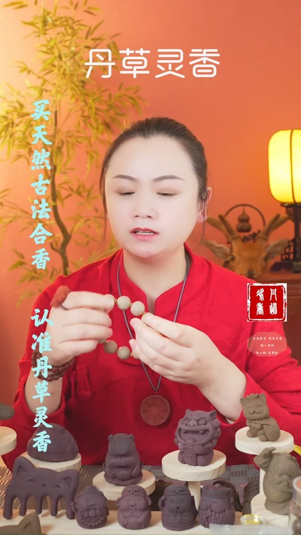 【闪购商品】（一代龙涎1.7圆珠手串瑕款）