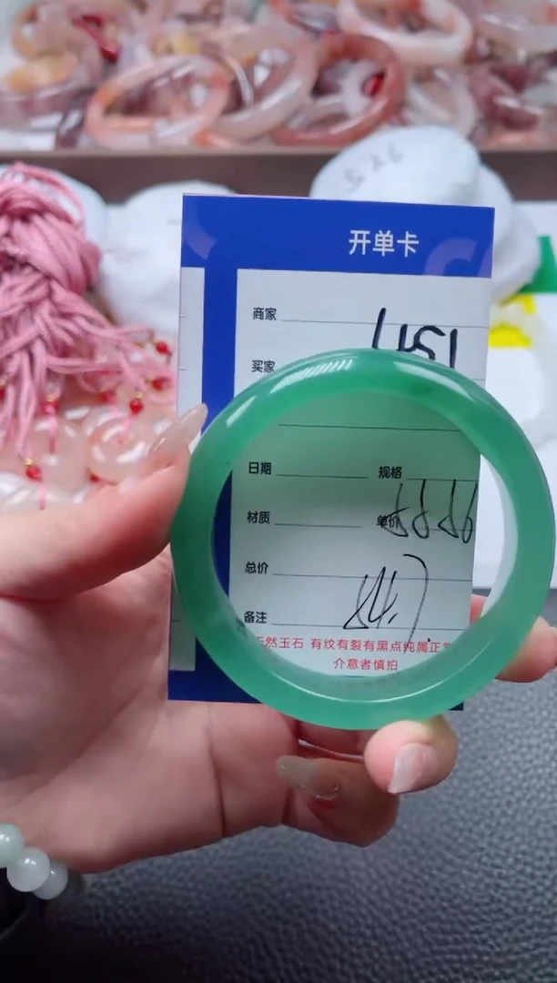 【闪购商品】石英质玉手镯未镶嵌451-56