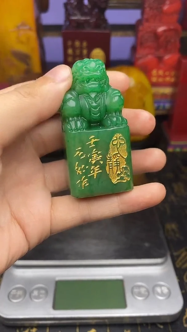 寿山石印石寿山石篆刻石料
