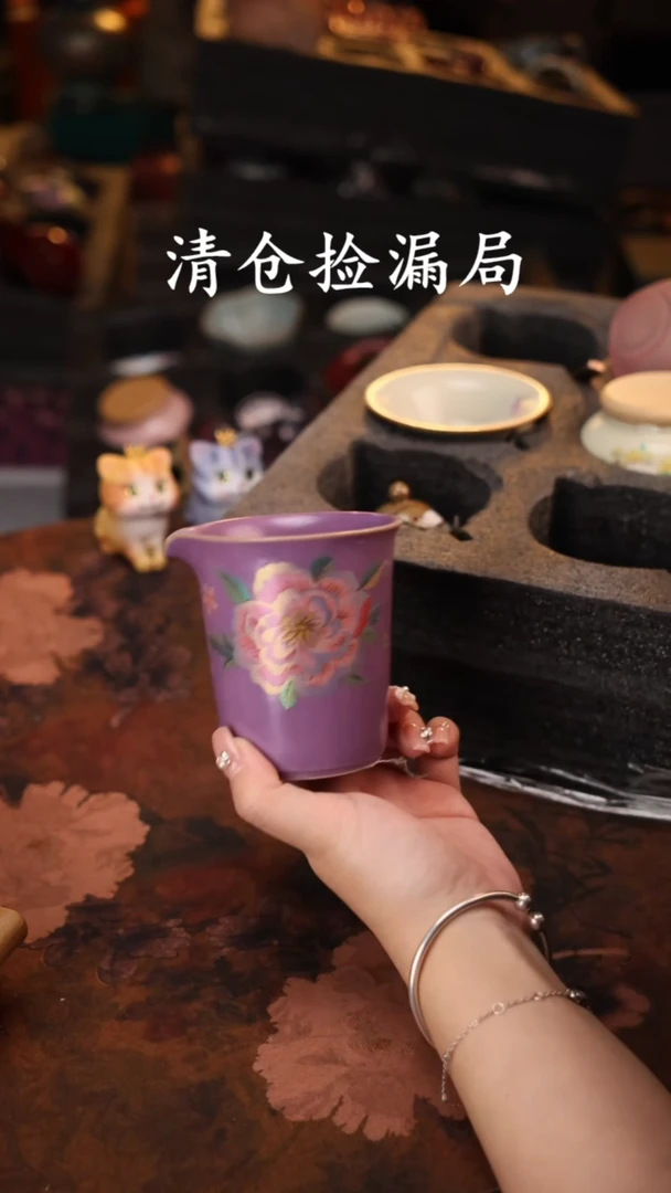 陶瓷茶具（无礼盒@@T423