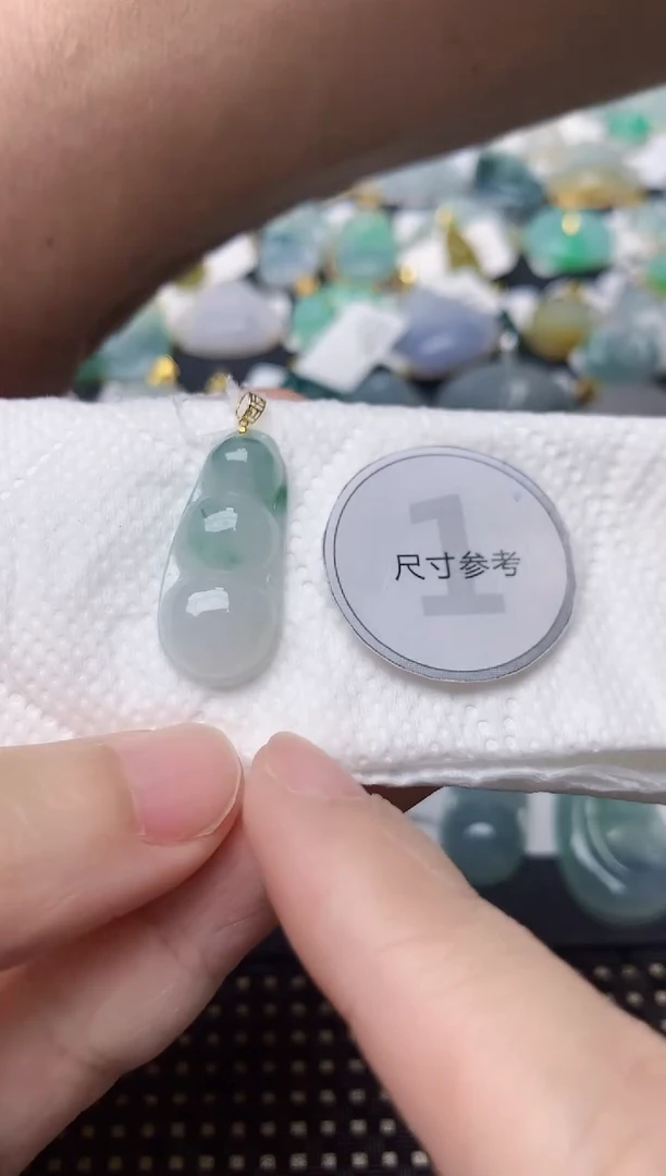 颈饰18K金镶嵌翡翠天然缅甸A货翡翠