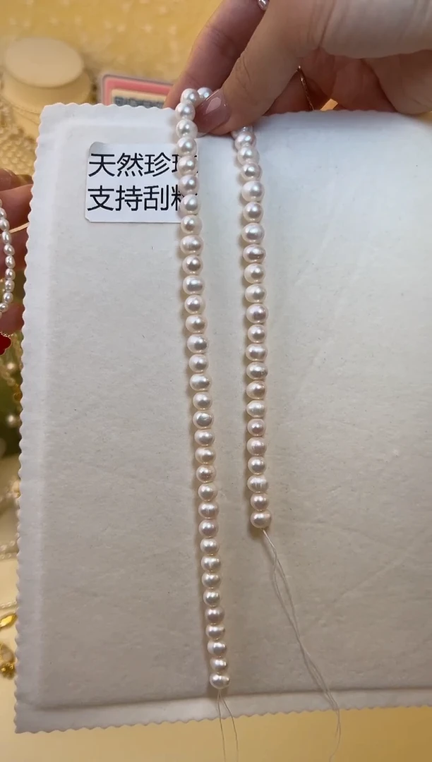 项链银S925镶嵌淡水珍珠天然珍珠项链 多样性发货