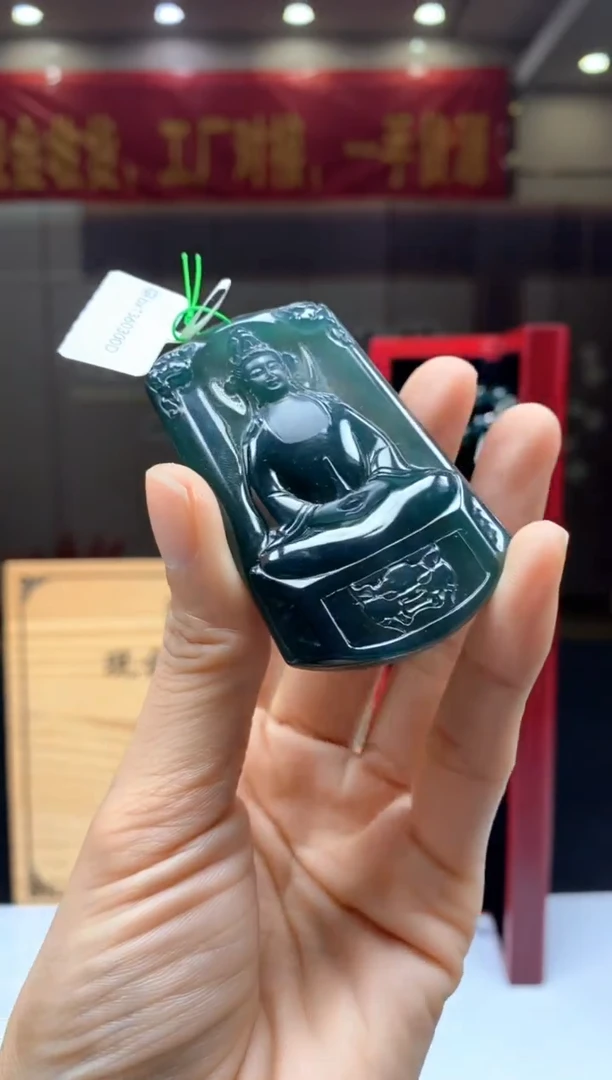 【闪购商品】定制翡翠未镶嵌********s38