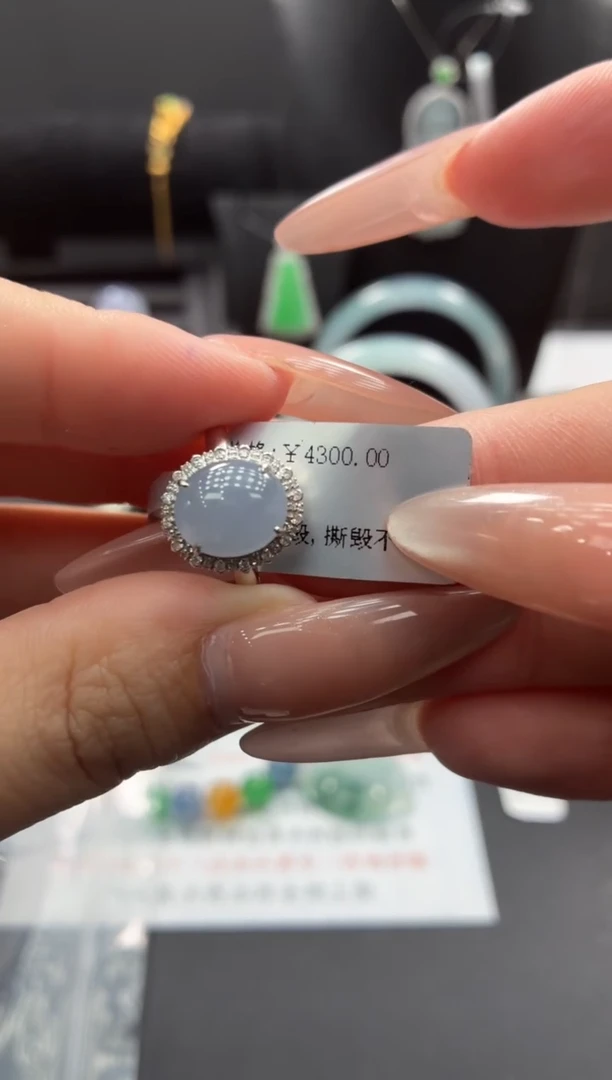 18K金镶嵌戒指翡翠翡翠吊坠