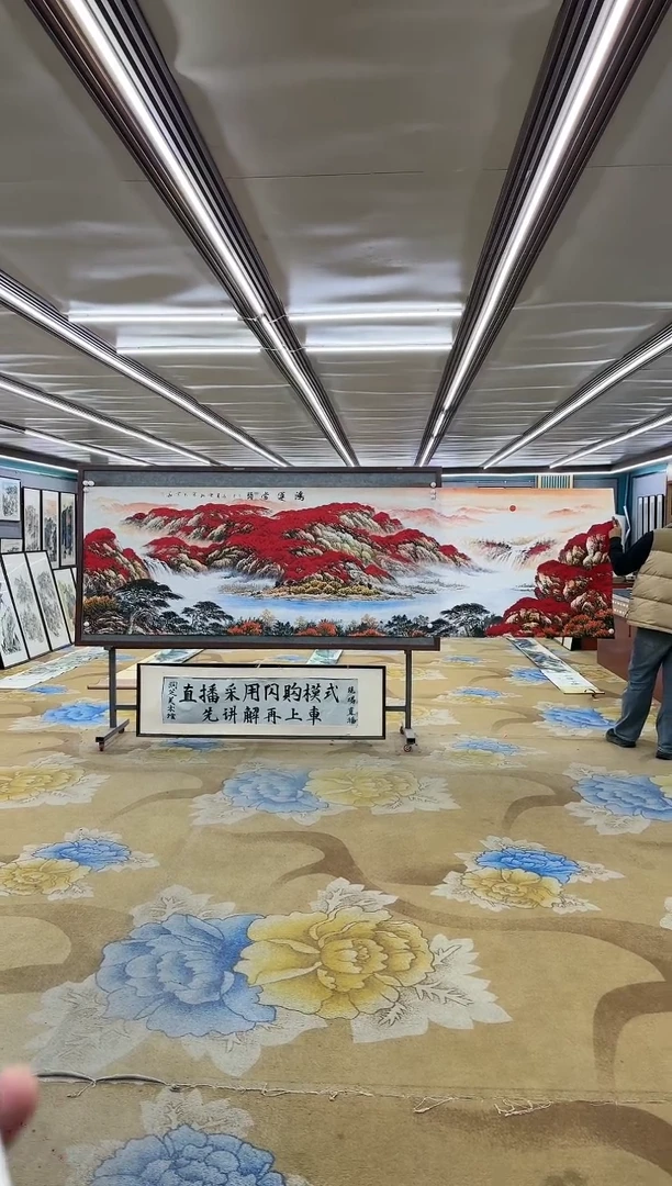 绘画绘画dc-刘雪红-小丈二-国画