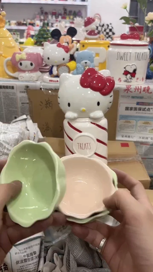 微瑕陶瓷满20包邮不退不换