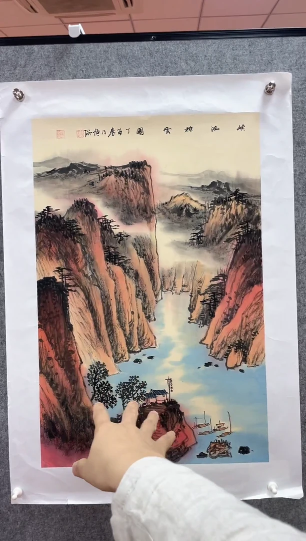 国画国画国画国画无框