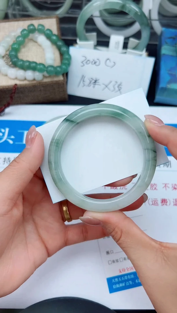 未镶嵌手镯石英质玉81-55/56