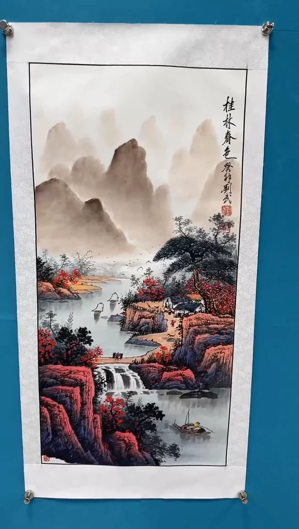 国画闪电购刘武绘画15