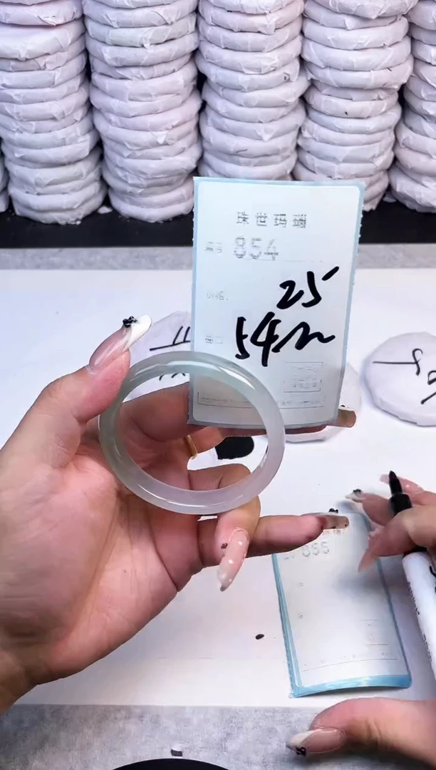 手镯玛瑙/玉髓未镶嵌854