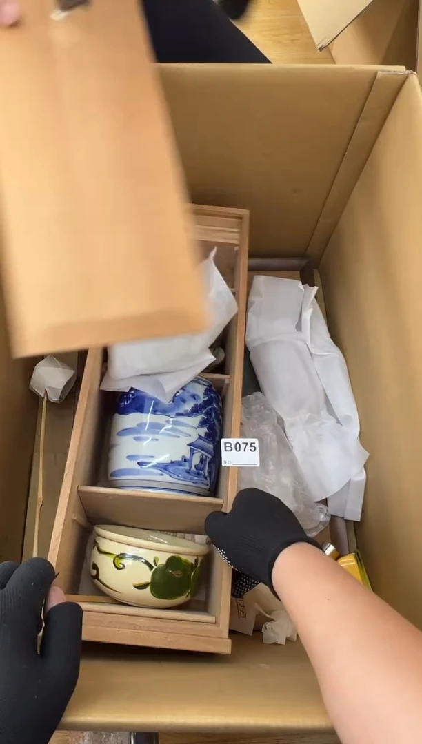 f****e075中古商品谨慎参拍