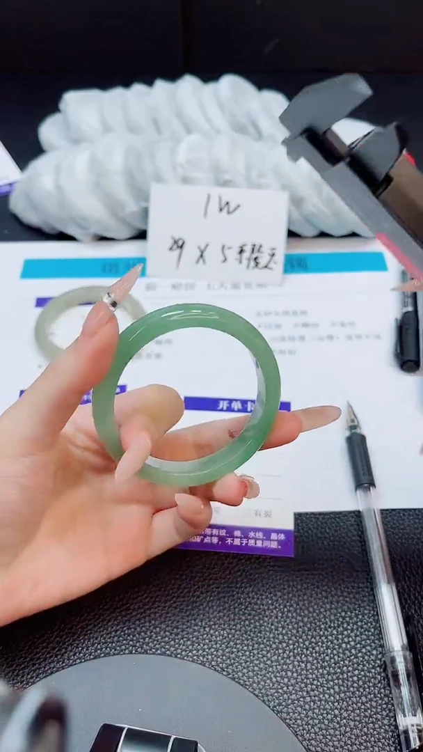 未镶嵌手镯石英质玉71-55