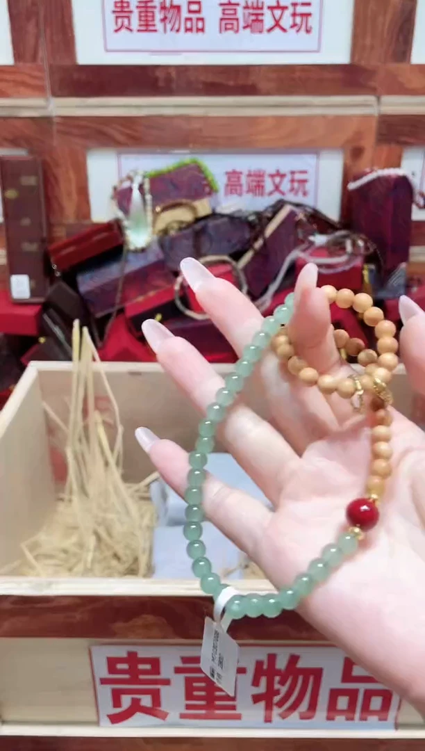 手串精品手串闪购链接（多样性发其一）￥