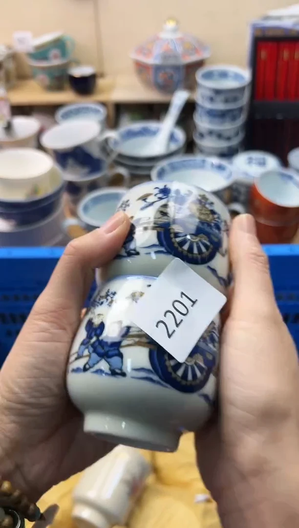 瓷片禅*你好你好你好你好你好你好