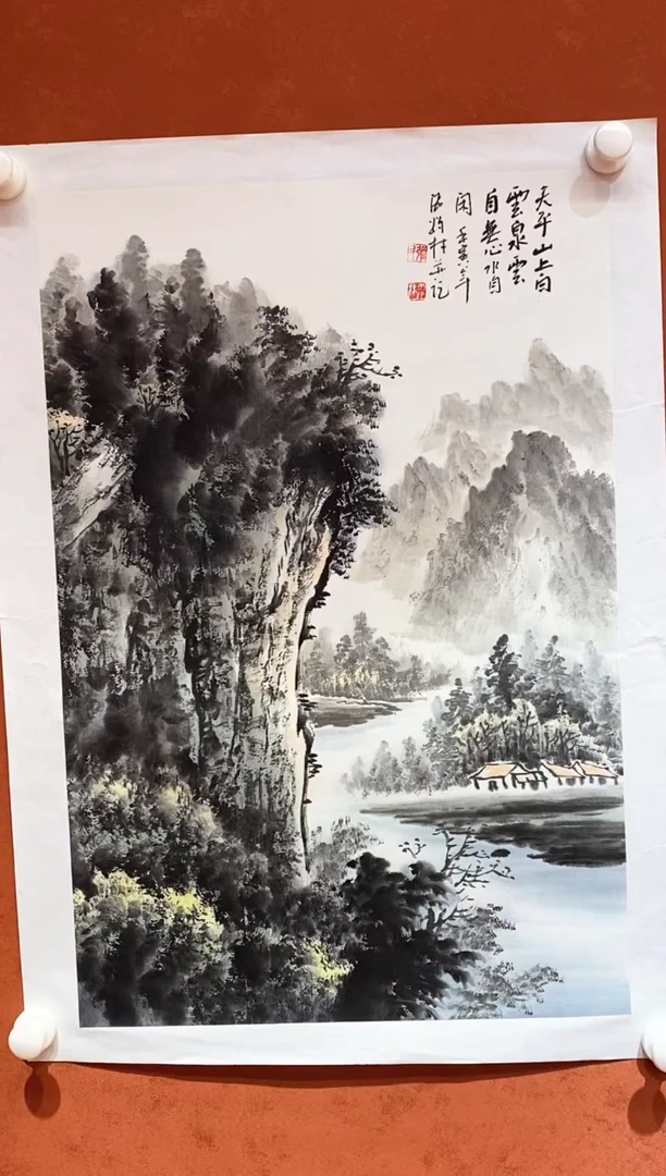 国画感****次张灼林老师绘画作品