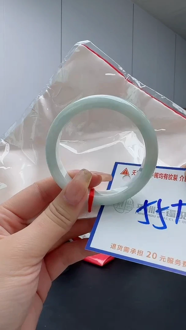 翡翠手镯未镶嵌11111111111
