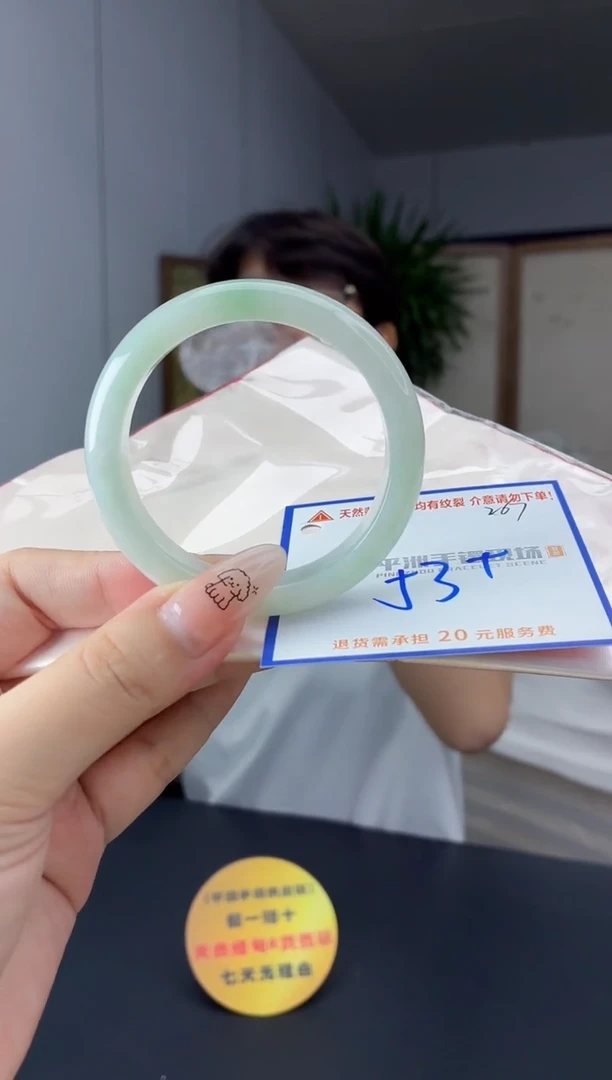 未镶嵌手镯翡翠11111111111
