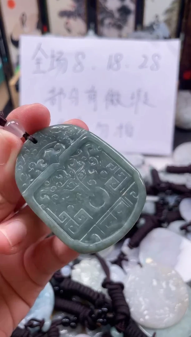 【闪购商品】翡翠颈饰未镶嵌天然缅甸A货翡翠有瑕疵392
